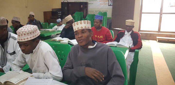 Qur'an Arusha