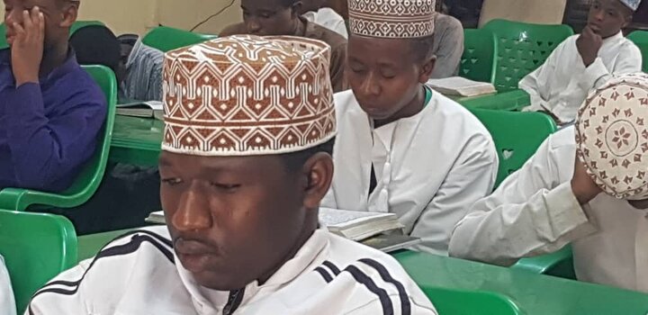 Qur'an Arusha