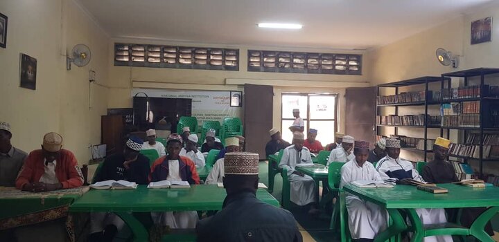 Qur'an Arusha