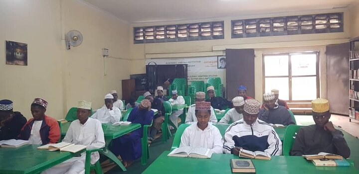 Qur'an Arusha