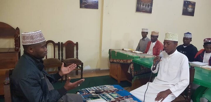 Qur'an Arusha
