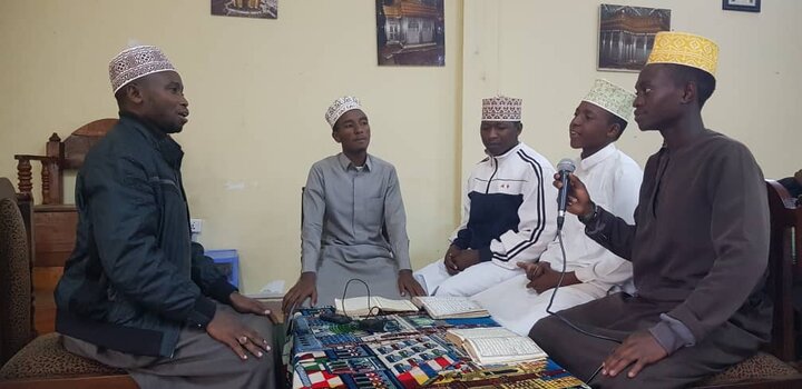Qur'an Arusha