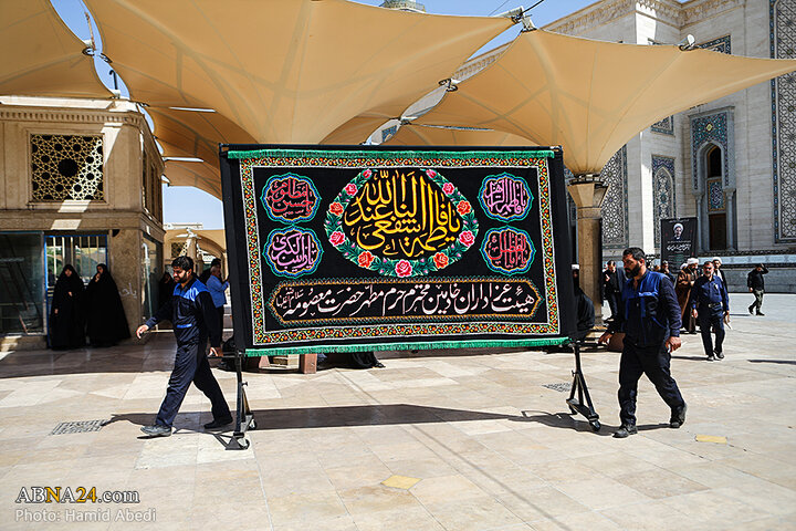 دسته عزاداری خادمان حرم حضرت معصومه(س)