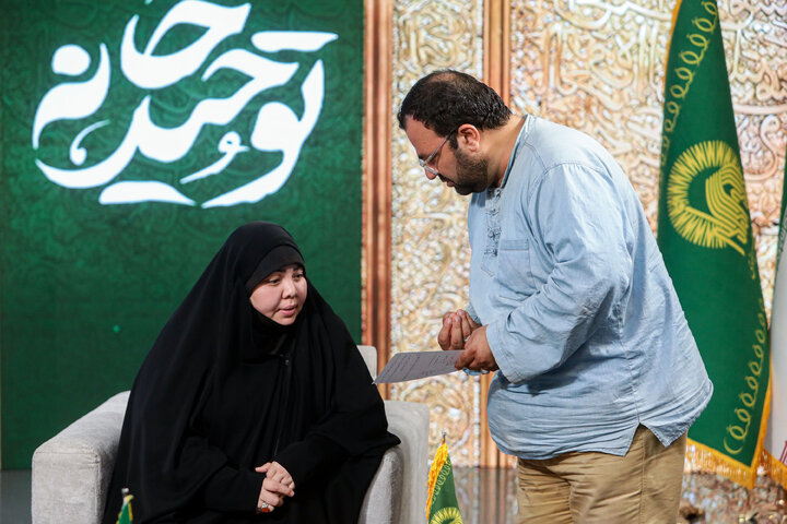 گزارش تصویری | برنامه تلویزیونی توحید خانه