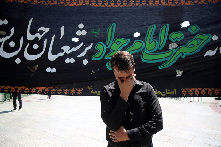 imam cavad