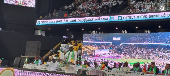 مراسم بزرگداشت سی‌امین سالگرد تاسیس دارالتحفیظ بزرگ «احمد صغیر لو» سنگال