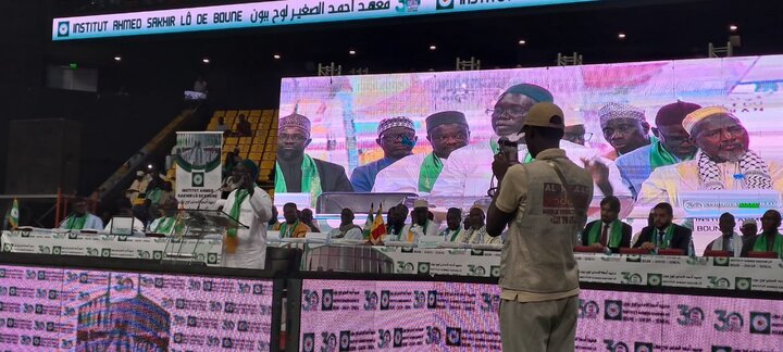 مراسم بزرگداشت سی‌امین سالگرد تاسیس دارالتحفیظ بزرگ «احمد صغیر لو» سنگال