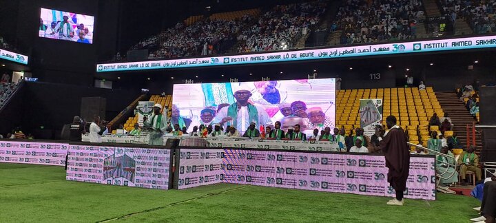 مراسم بزرگداشت سی‌امین سالگرد تاسیس دارالتحفیظ بزرگ «احمد صغیر لو» سنگال