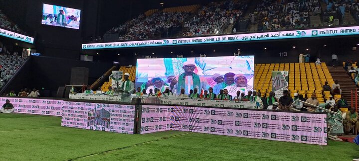 مراسم بزرگداشت سی‌امین سالگرد تاسیس دارالتحفیظ بزرگ «احمد صغیر لو» سنگال