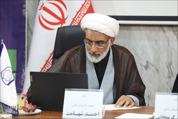 کرسی علمی ترویجی «جغرافیای کلان فقه تربیت» در قم