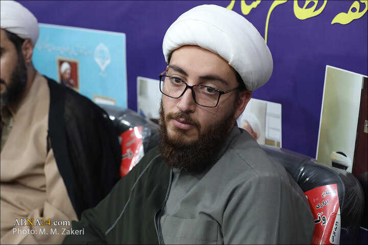 کرسی علمی ترویجی «جغرافیای کلان فقه تربیت» در قم