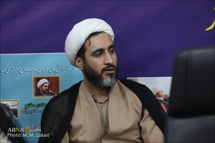 کرسی علمی ترویجی «جغرافیای کلان فقه تربیت» در قم