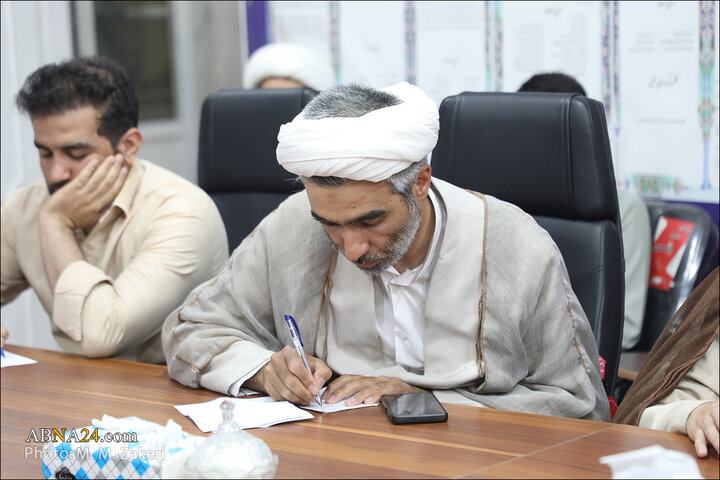 کرسی علمی ترویجی «جغرافیای کلان فقه تربیت» در قم