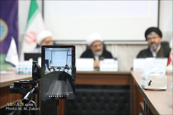 کرسی علمی ترویجی «جغرافیای کلان فقه تربیت» در قم