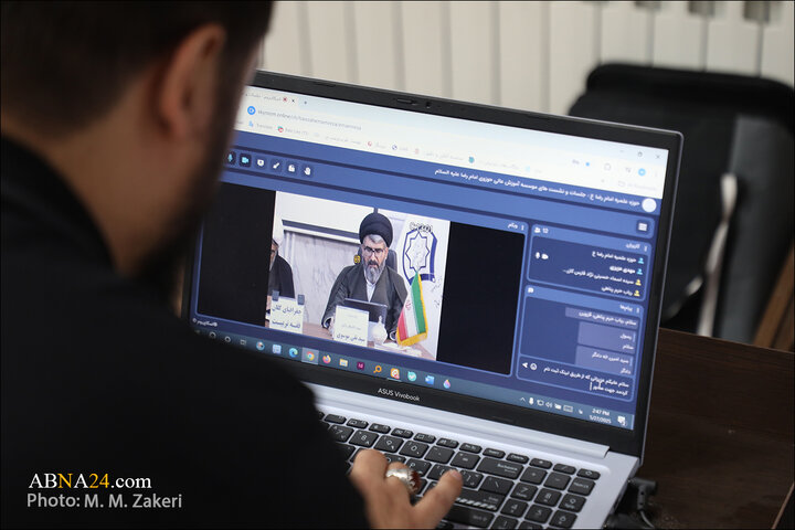 کرسی علمی ترویجی «جغرافیای کلان فقه تربیت» در قم