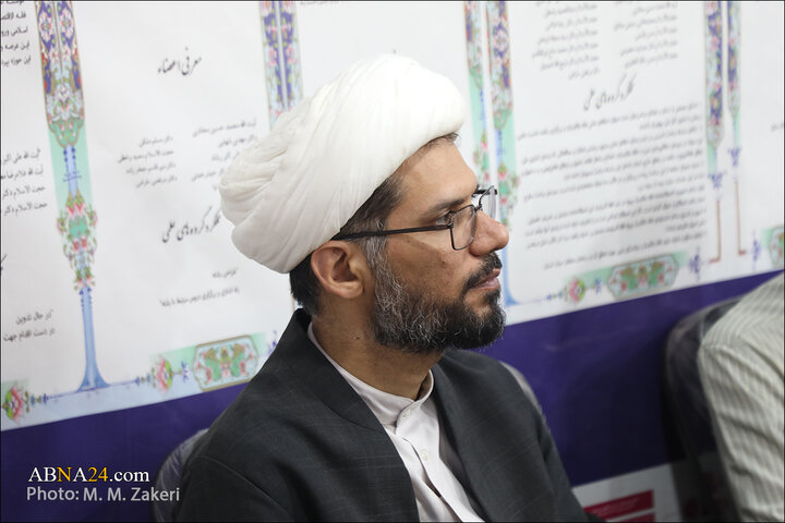 کرسی علمی ترویجی «جغرافیای کلان فقه تربیت» در قم