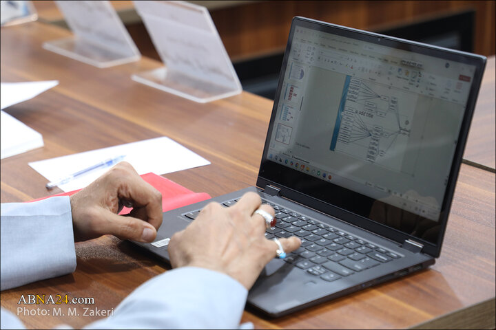 کرسی علمی ترویجی «جغرافیای کلان فقه تربیت» در قم