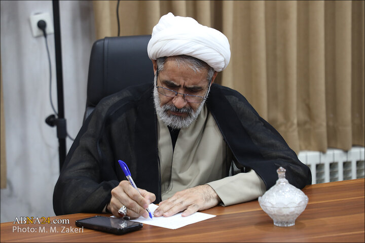 کرسی علمی ترویجی «جغرافیای کلان فقه تربیت» در قم