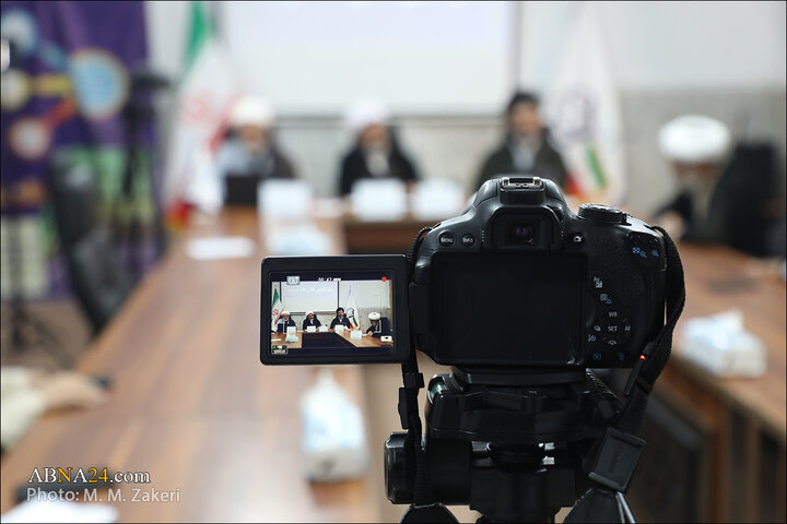 کرسی علمی ترویجی «جغرافیای کلان فقه تربیت» در قم