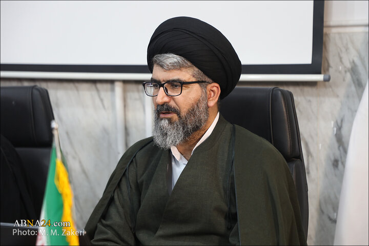 کرسی علمی ترویجی «جغرافیای کلان فقه تربیت» در قم