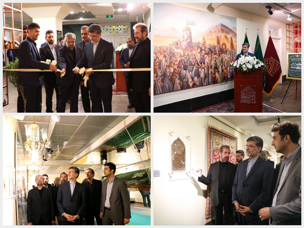 Imam Reza shrine, home to valuable historical and religious artifacts: Official