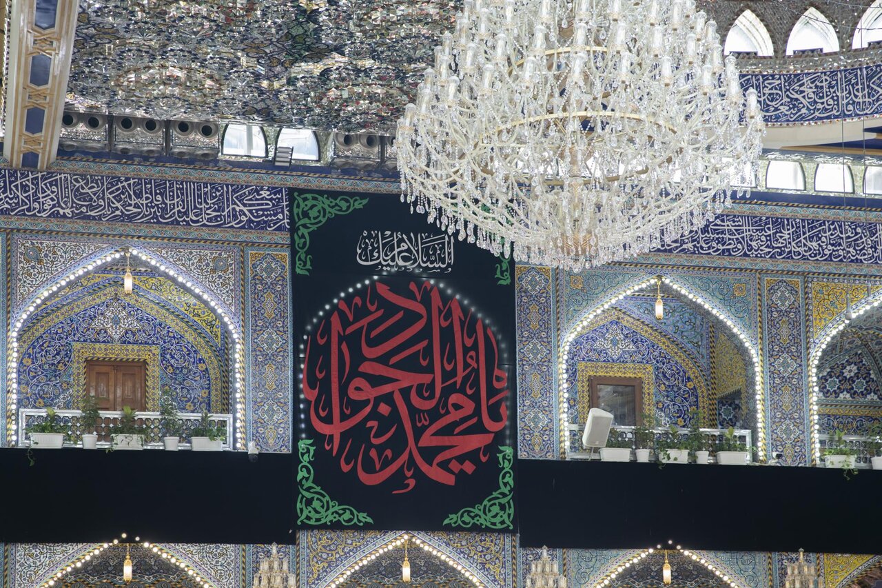 al-abbas