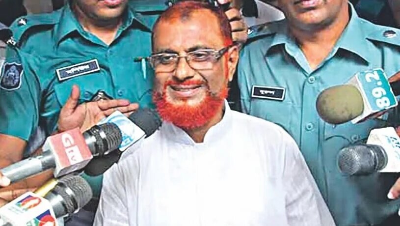 بنگلہ دیش: سپریم کورٹ نے جماعت اسلامی کے رہنما کی سزائے موت کالعدم قرار دیدی بنگلہ دیش: سپریم کورٹ نے جماعت اسلامی کے رہنما کی سزائے موت کالعدم قرار دیدی
