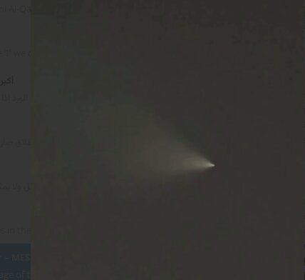 Israeli occupation army detects missiles launched from Yemen