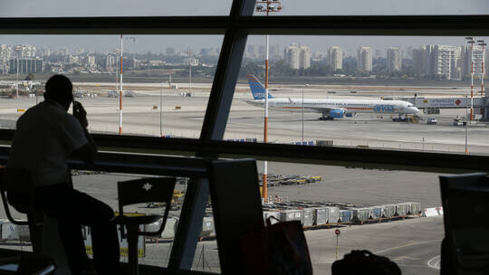 Haaretz questions effectiveness of Israeli strategy against Yemen