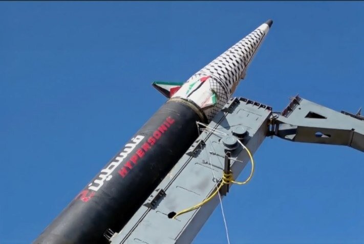 Yemeni missile detected over Israel, sirens activated