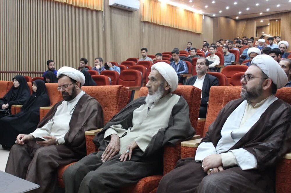 Scientific conference on Iranian-Islamic Wisdom and Civilization held in Qom