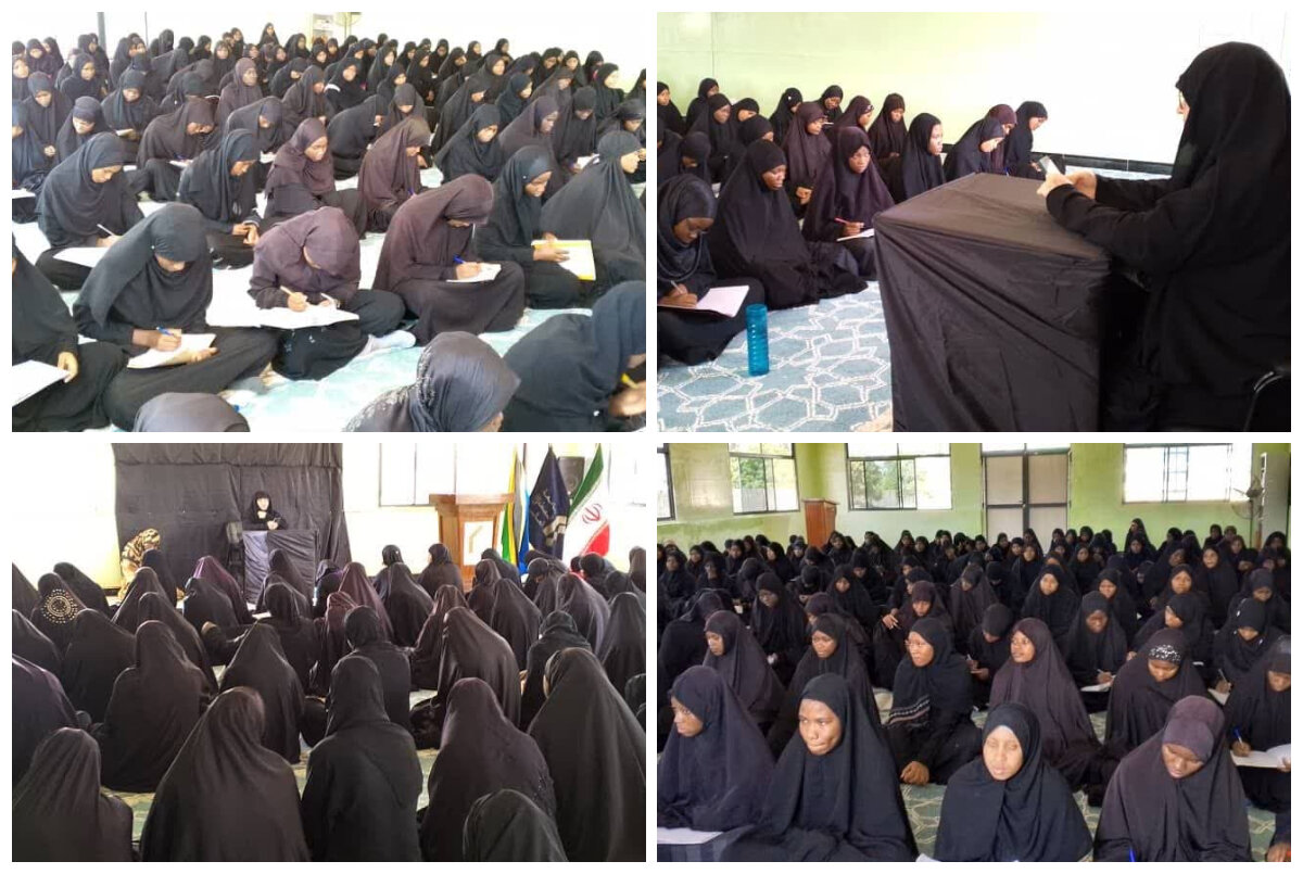 مراسم سالروز شهادت حضرت جوادالائمه(ع) در حوزه حضرت زینب(س) تانزانیا برگزار شد