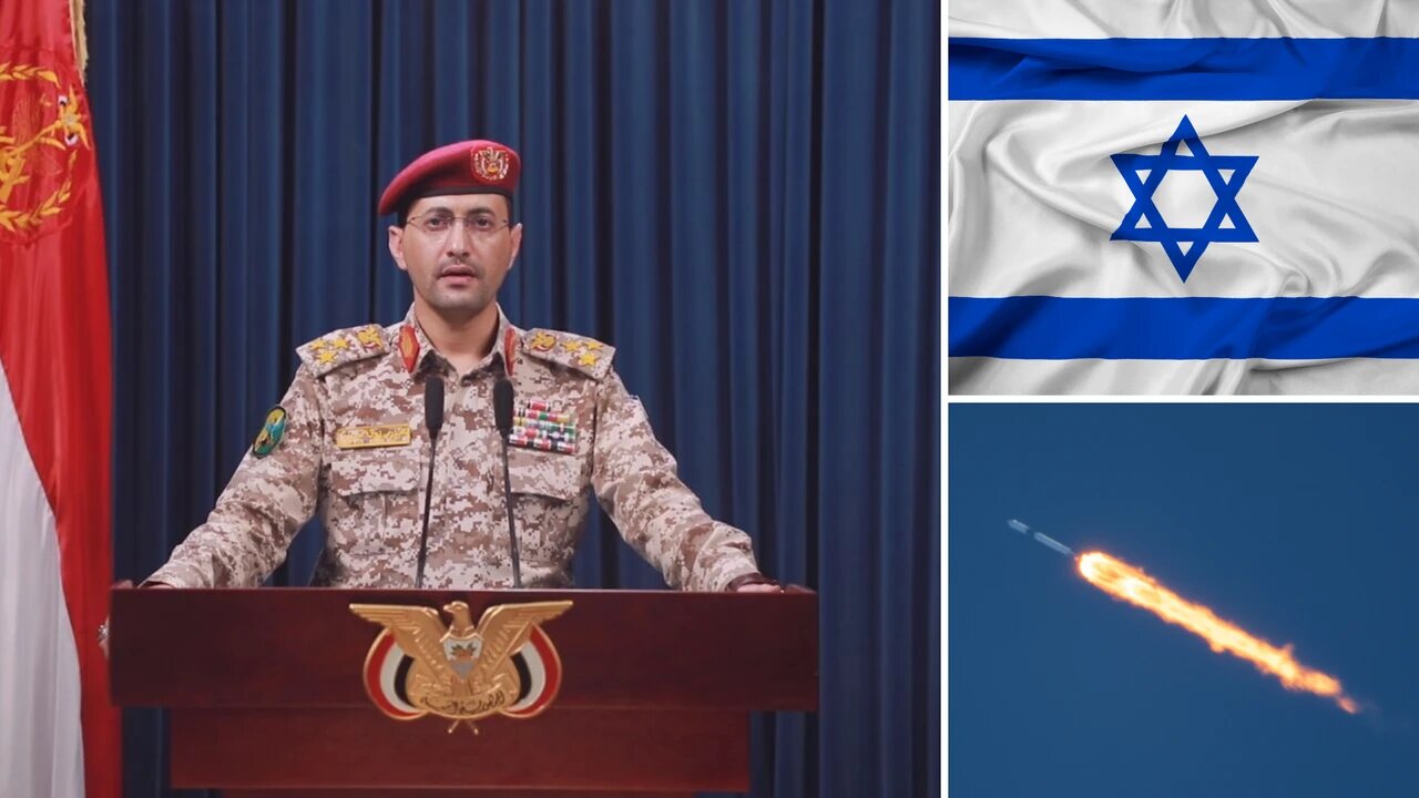 Yemen ordusu Tel Aviv'i balistik füzelerle vurdu