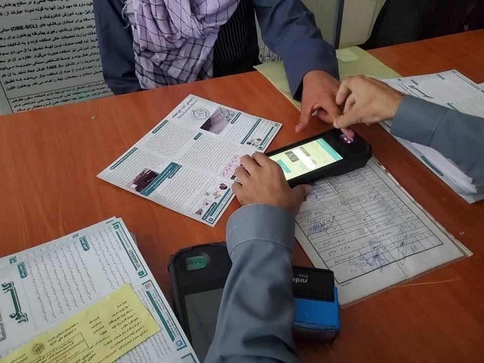 آغاز ثبت بیومتریک اطلاعات داوطلبان کنکور ۱۴۰۴ در ۱۱ استان افغانستان