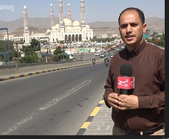Dorpêçkirina Bendera Hayfayê; Xencera Yemenî di bingeha damara aborî ya Îsraîlê de ye