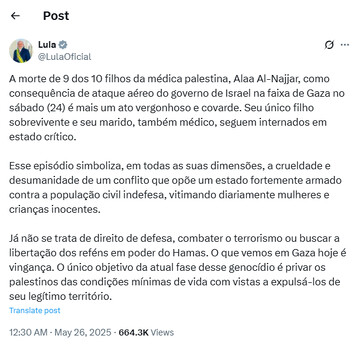Да Силва: Исраил сојгырым јолу илә фәләстинлиләри өз торпагларындан говмаға чалышыр
