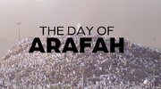 Saudi Arabia confirms Dhul Hijjah moon sighting, sets Dates for Arafah and Eid al-Adha