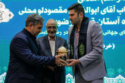 Photos: Championship medal of "Kabaddi" team donated to Razavi Holy Shrine Museum