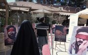 فیديو | حفل تكريم جرحى المقاومة وعائلاتهم بمناسبة أسبوع الأسرة في منطقة البقاع لبنان
