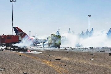 "Ansarullah a Yemenê: Hedefgirtina balafireke nîzamî ya sivîl, nîşanê xelatîya leşkerî ya Îsraîl e."