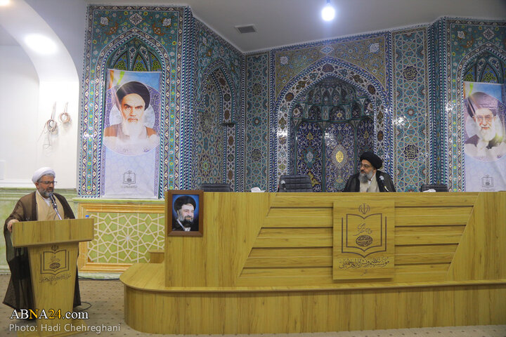 نشست علمی «امام خمینی (س)، حوزه پیشرو و سرآمد و بایسته های فقه کارآمد»