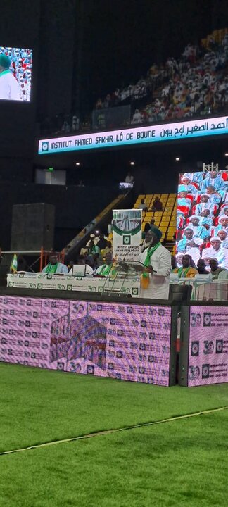 Photos: 30th anniversary of establishment of great Dar al-Tahfiz "Ahmed Saghir Lou" marked in Senegal