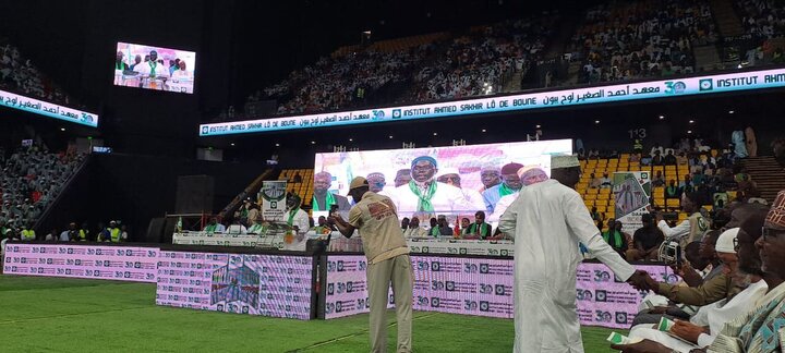 Photos: 30th anniversary of establishment of great Dar al-Tahfiz "Ahmed Saghir Lou" marked in Senegal