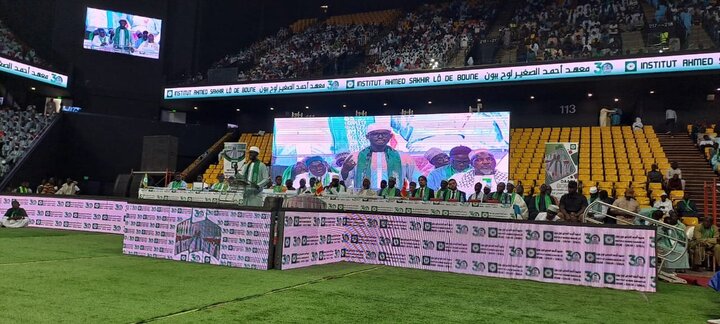 Photos: 30th anniversary of establishment of great Dar al-Tahfiz "Ahmed Saghir Lou" marked in Senegal