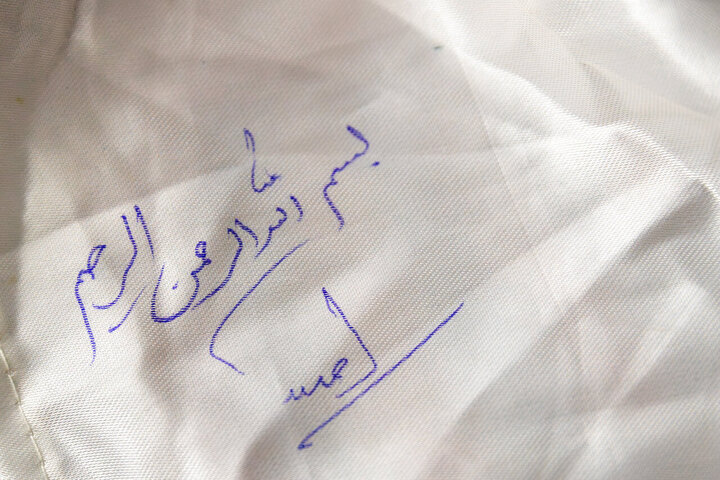 Photos: Samarra Mawkib managers meet with custodian of Imam Reza holy shrine