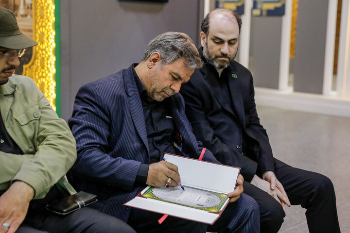 Photos: Championship medal of "Kabaddi" team donated to Razavi Holy Shrine Museum