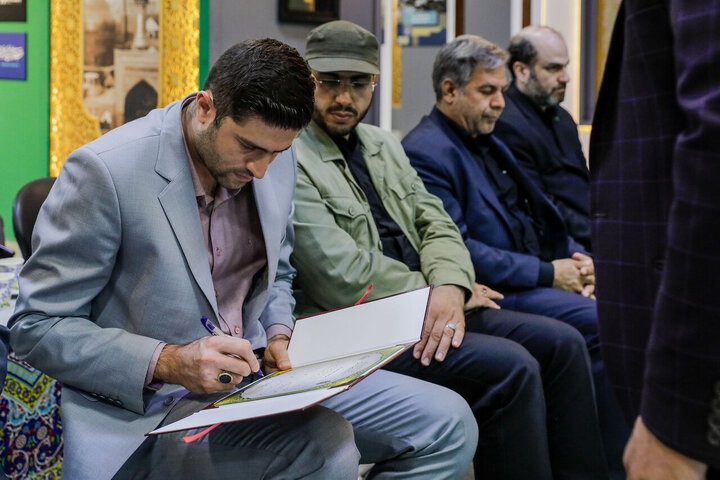 Photos: Championship medal of "Kabaddi" team donated to Razavi Holy Shrine Museum