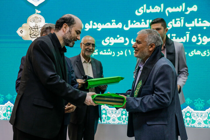 Photos: Championship medal of "Kabaddi" team donated to Razavi Holy Shrine Museum