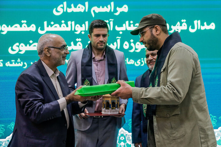 Photos: Championship medal of "Kabaddi" team donated to Razavi Holy Shrine Museum