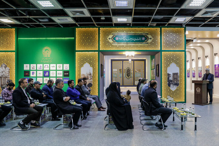 Photos: Championship medal of "Kabaddi" team donated to Razavi Holy Shrine Museum